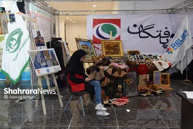 نمایشگاه دستاوردهای پناهندگان افغانستانی در مشهد