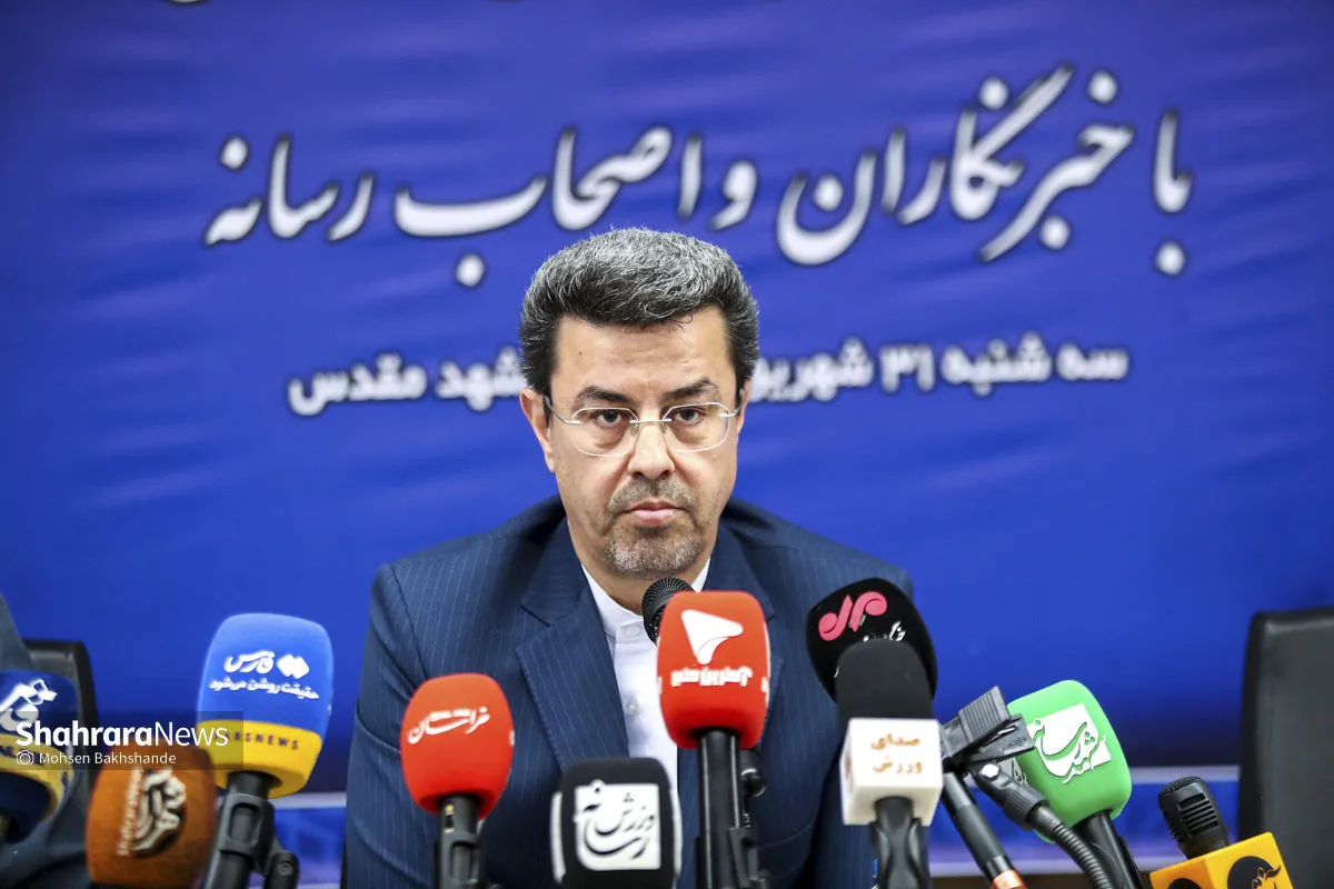 زارعی