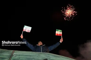 شادی مردم مشهد بعد از برد تیم ملی ایران مقابل ژاپن
