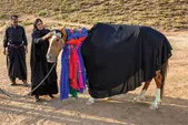 نقطه عطف زندگی سکینه