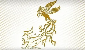 &laquo;فجر ۳۷&raquo; و یک فیلم بلاتکلیف