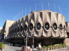 ۶۳ سکه تاریخی منقوش به نام پیامبر (ص) رونمایی می&zwnj;شود