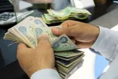 قیمت امروز افغانی به دینار عراق (یکشنبه، ۱۹ مرداد ۱۴۰۴)