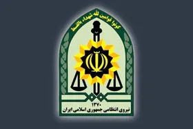 شهادت محمدرضا نظام دوست، براثر تیراندازی افراد مسلح در زاهدان (۹ اردیبهشت ۱۴۰۵)
