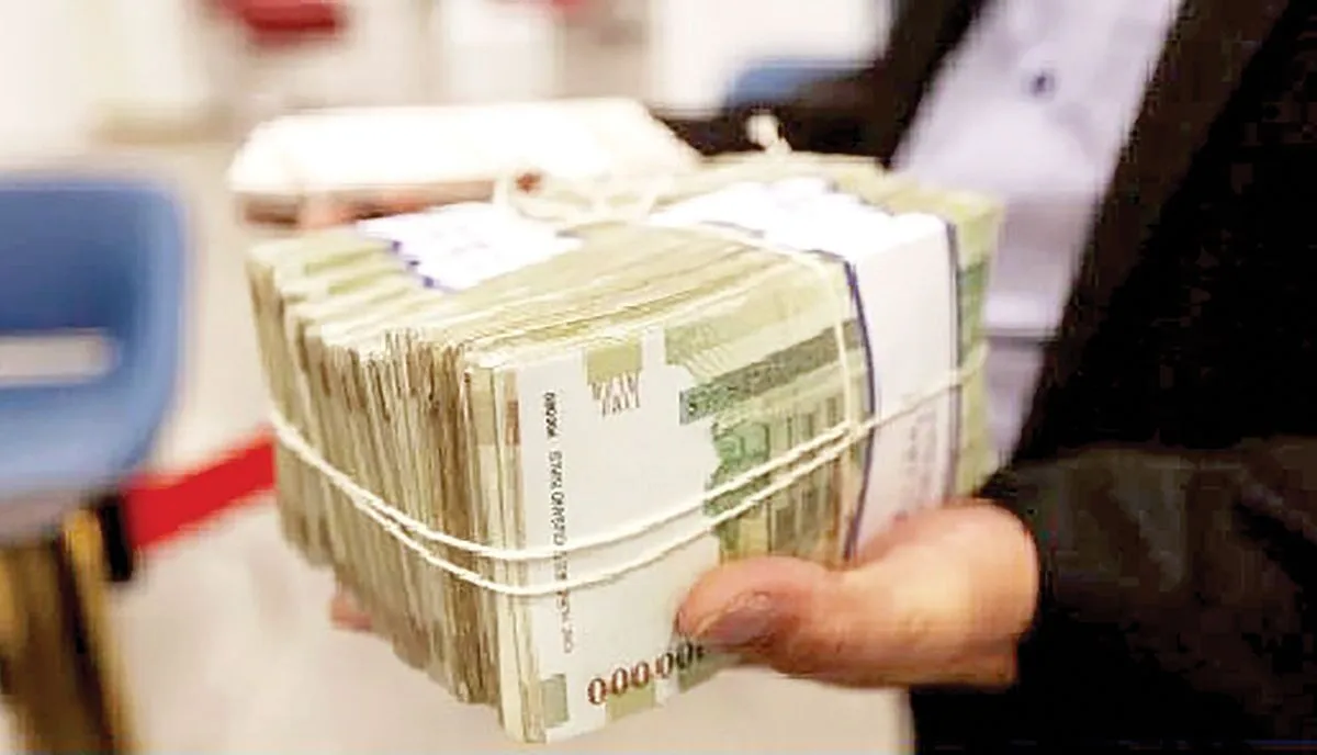 ۵۰ میلیون تومان وام فوری با سود ۴ درصد بگیرید + جزئیات