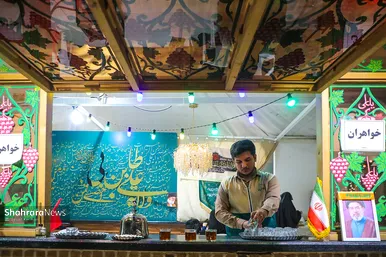 گزارش تصویری | دویست‌وسومین شب حضور مردم مشهد در سنگر خیابان (۲۸ شهریور ۱۴۰۵)