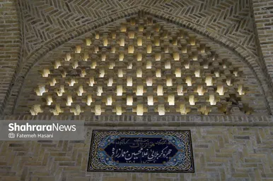 ایران زیباست | بازار سرشور مشهد