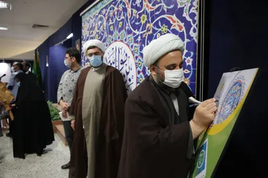 رونمایی از کتاب «عقیله» به قلم «الهام امین»‎‎