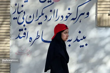 گزارش تصویری | آغاز سال تحصیلی جدید در مشهد
