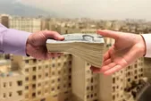 آغاز ثبت نام وام دانشجویی حمپاد از ۱۸ مهر ۱۴۰۵ + جزئیات و مبلغ