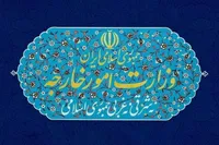 وزارت امور خارجه: تا حصول نتیجه پیگیر سرنوشت دیپلمات‌های ربوده شده ایرانی در لبنان هستیم