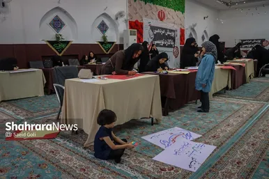گزارش تصویری | پویش مردمی پلاکاردنویسی «باید برخاست»