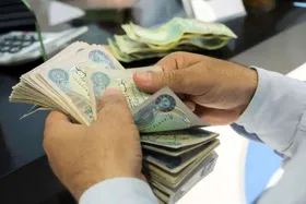 قیمت امروز افغانی به دینار عراق (یکشنبه، ۱۹ مرداد ۱۴۰۴)