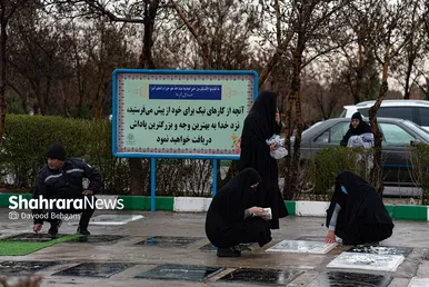 آئین سنتی «چراغ برات» در بهشت رضا(ع) مشهد
