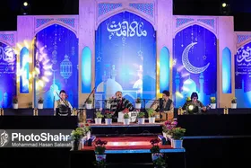 خودباوری و بازیابی هویتی که ماه امت در حاشیه شهر ایجاد کرده، ارزشمند است