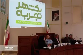 ایمنی وسایل بازی کودکان معلول باید افزایش یابد | ۲۰ هزار کودک دارای معلولیت در مشهد+ فیلم