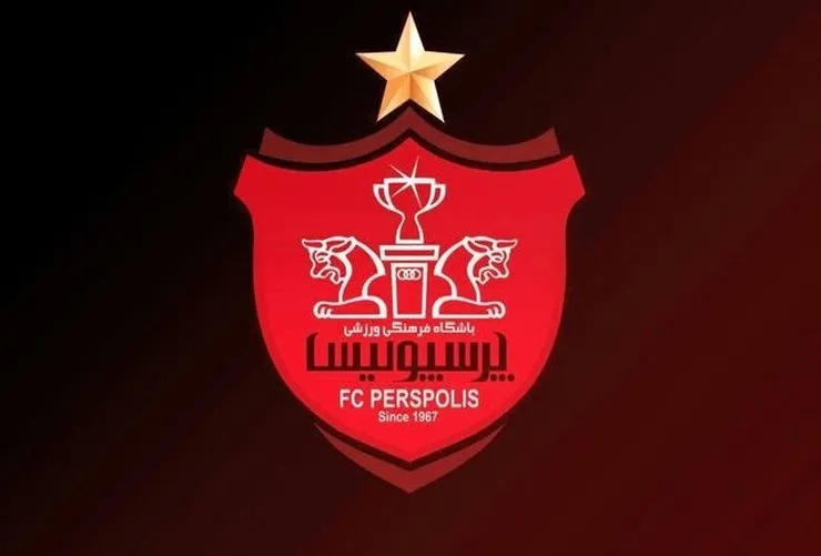 پرسپولیس لژیونر دو رگه را نمی‌خواهد؟