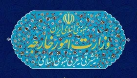 بیانیه وزارت خارجه در ششمین سالروز تجاوز نظامی عربستان به یمن