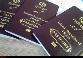 &nbsp;عدم صدور گذرنامه اربعین تا اطلاع ثانوی در پی بسته&zwnj;شدن مرز (۱۸ شهریورماه ۱۴۰۱)
