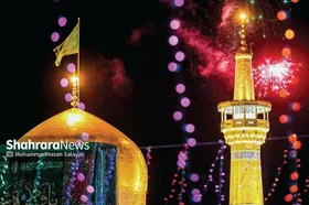 ویژه&zwnj;برنامه&zwnj;های شب و روز میلاد امام&zwnj;رضا(ع) در حرم مطهر رضوی اعلام شد