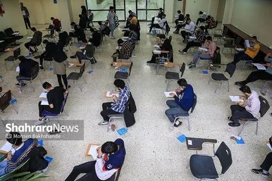 نوبت اول آزمون سراسری ۱۴۰۳