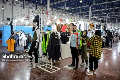 نمایشگاه فروش بهاره و عرضه مستقیم کالا در مشهد