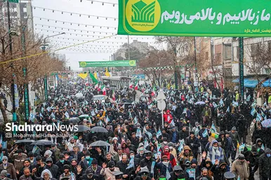 اجتماع منتظران ظهور