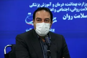 کنکور تعیین تکلیف شد | ثبت&zwnj;نام سالمندان جامانده از واکسن | نوبت جاماندگان واکسن سوخت نمی&zwnj;شود