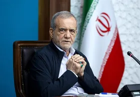 پزشکیان: برای عبور از چالش&zwnj;های اقتصادی باید به مردم اعتماد کرد