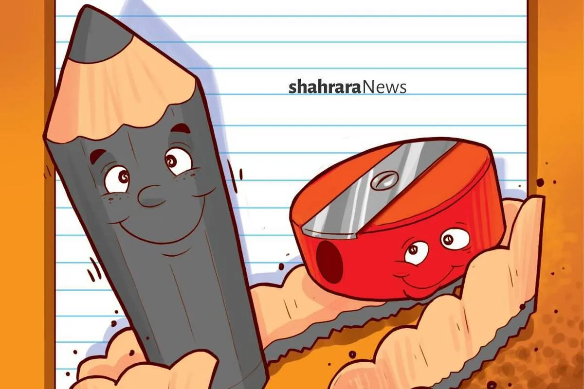 شعر کودک | راه‌حل