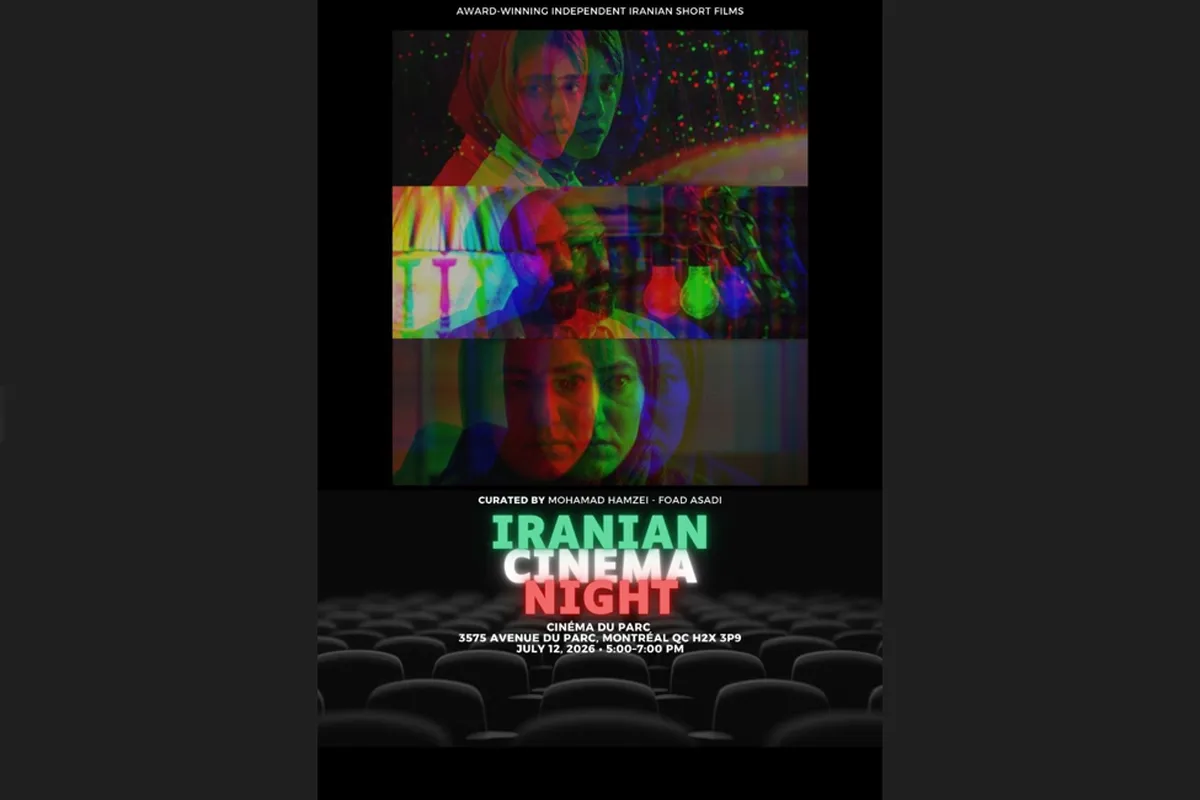 نمایش ۵ فیلم کوتاه ایرانی دومین دوره شب سینمای ایران در مونترال
