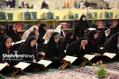جزء خوانی قرآن کریم در حرم مطهر امام رضا (ع)