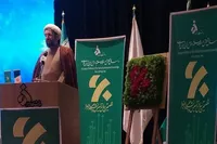 حضور پررنگ بانوان در دانشگاه‌ها
