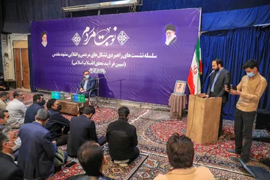 سلسه نشست های راهبردی تشکل های مردمی وانقلابی مشهد مقدس 