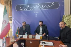 تأکید جشنواره بین&zwnj;المللی سیمرغ بر اهمیت جایگاه حماسی فردوسی