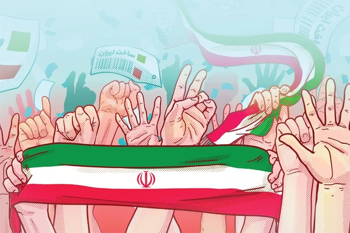 کالای ایرانی؛ مشتری هست، حمایت نیست