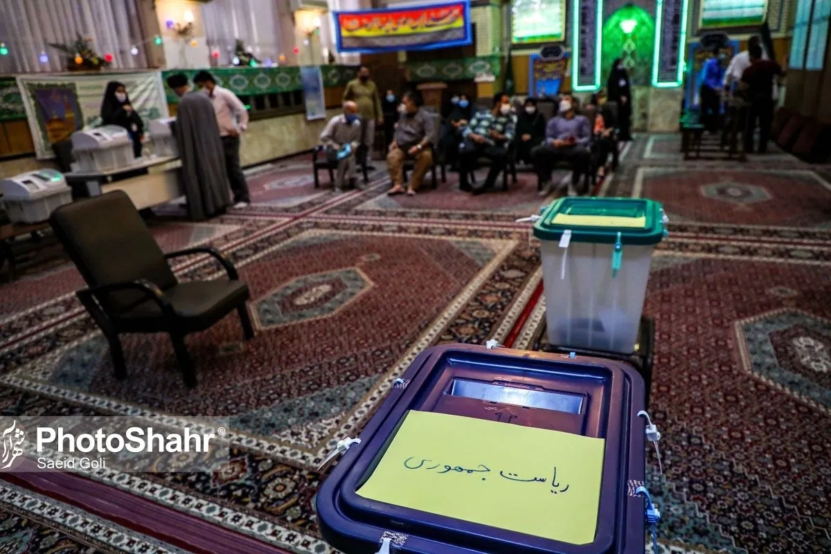 چهارمین اطلاعیه رسمی ستاد انتخابات کشور در خصوص اجرای ماده ۲۹ قانون انتخابات مجلس ابلاغ شد
