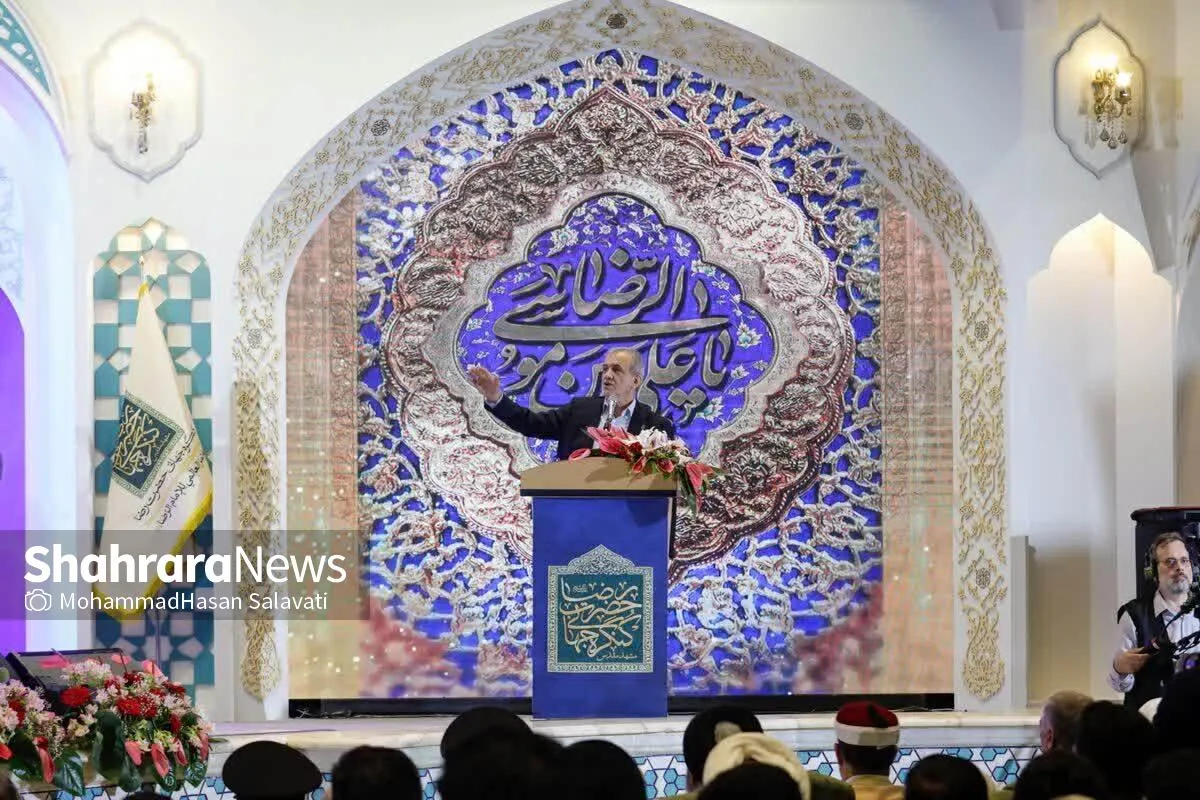 رئیس‌جمهور در مشهد: اگر نمی‌توانیم عدالت و کرامت را در جامعه پیاده کنیم، مشکل ما هستیم نه مردم+ویدئو
