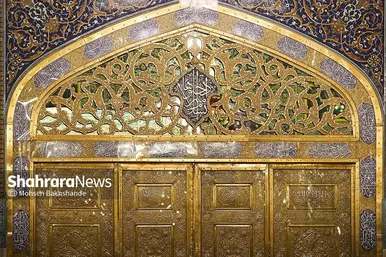 غبارروبی مضجع منور امام رضا(ع)