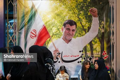 گزارش تصویری | مراسم وداع با شهدای سنگر خیابان در بلوار وکیل‌آباد مشهد