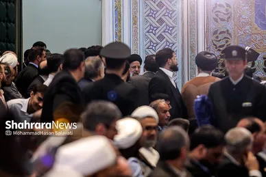اختتامیه پنجمین کنگره بین‌المللی امام رضا (ع) با حضور رئیس جمهور (۲۵ اردیبهشت ۱۴۰۳)