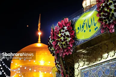 چراغانی و گل آرایی حرم مطهر رضوی در دهه کرامت