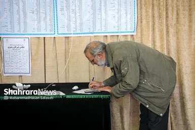 انتخابات «مجلس» و «خبرگان رهبری» در مشهد