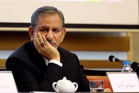 جهانگیری: حرمت همه دانشجویان را پاس بداریم
