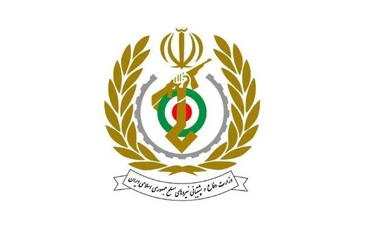 وزارت دفاع: در گرفتن انتقام قائد امت، هیچ مسامحه و گذشتی نخواهیم کرد