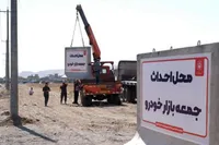 ساخت جمعه بازار خودروی مشهد تا پایان دوره ششم مدیریت شهری