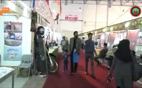 ویدئو | مروری بر نمایشگاه هفته دفاع مقدس در مشهد - روز دوم
