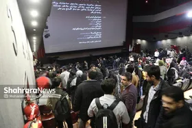 فیلم&zwnj;های جشنواره فجر در مشهد بیش از ۶ هزار نفر را به سینما کشاند