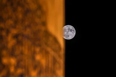 ابرماه آبی