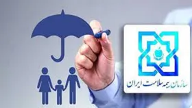 بیمه سلامت به دهک&zwnj;های اول تا سوم در ۵۹ شهر خدمات رایگان می&zwnj;دهد